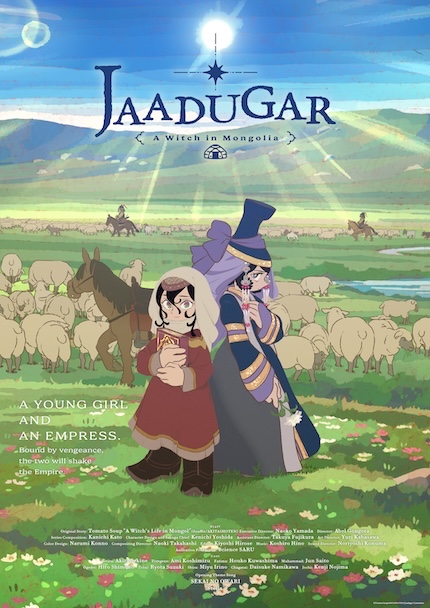 Now Streaming: JAADUGAR: A WITCH IN MONGOLIA, A Slave's Life